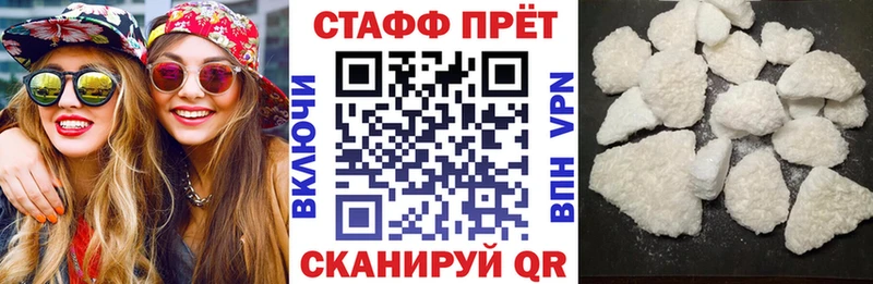 Продажа наркотиков Ликино-Дулёво LSD-25  hydra ONION  Амфетамин  МЕФ  КОКАИН  Alpha PVP  ГАШ  Бошки Шишки 