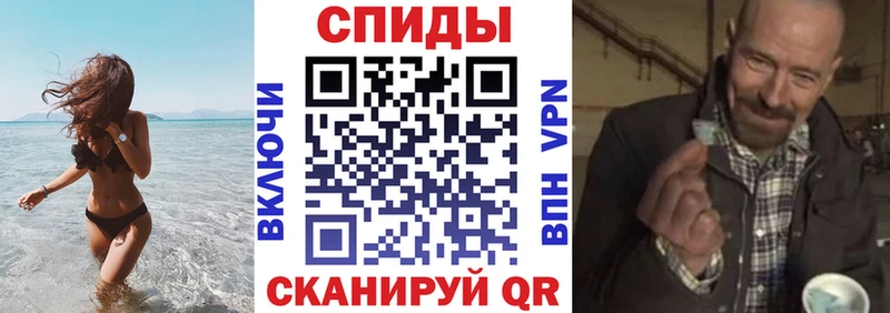 АМФЕТАМИН 98% Ликино-Дулёво