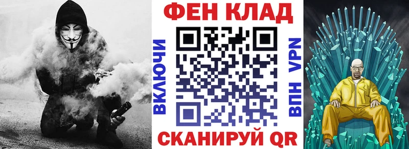 сайты даркнета наркотические препараты  Ликино-Дулёво  АМФЕТАМИН 98% 