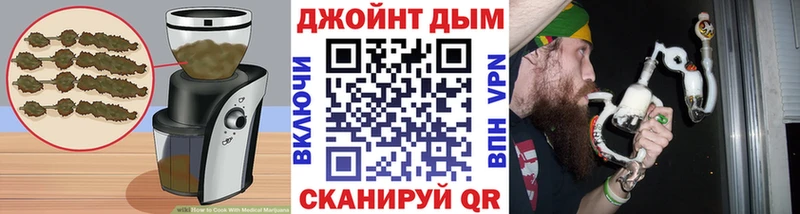 Canna-Cookies марихуана  Ликино-Дулёво 