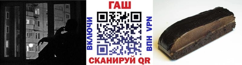 Гашиш гарик  сколько стоит  Ликино-Дулёво 