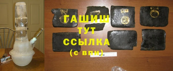 ешки Алексеевка