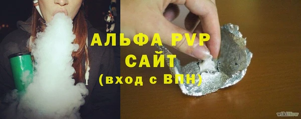 ешки Алексеевка