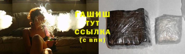 дмт Аркадак