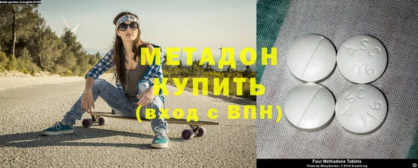 ешки Алексеевка