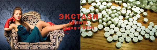 ешки Алексеевка